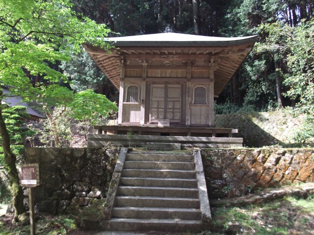 書写山圓教寺