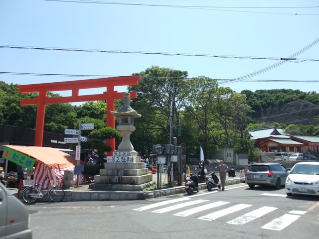 淡嶋神社