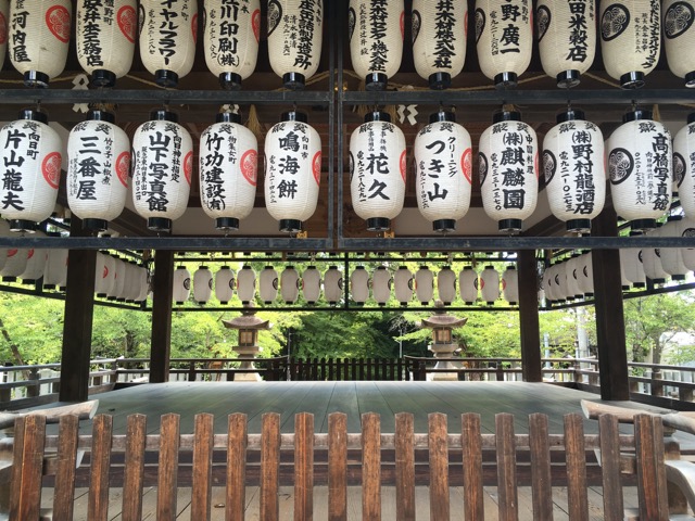 向日神社