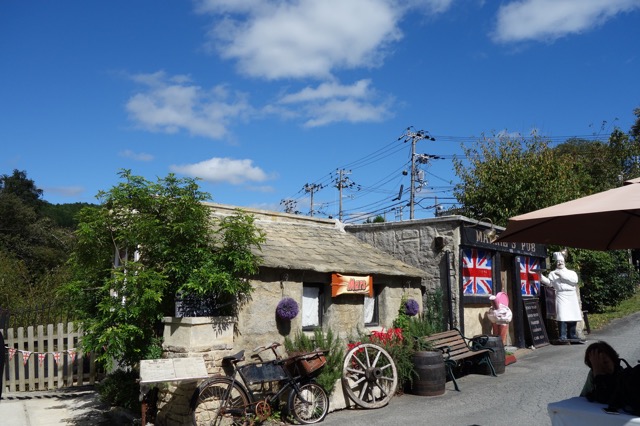 ドゥリムトン村