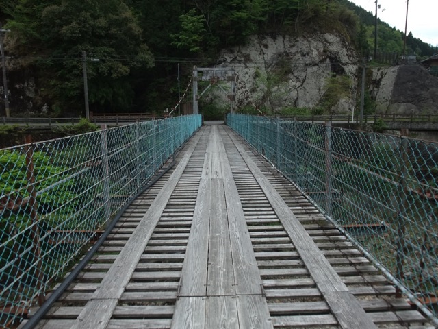 龍神温泉