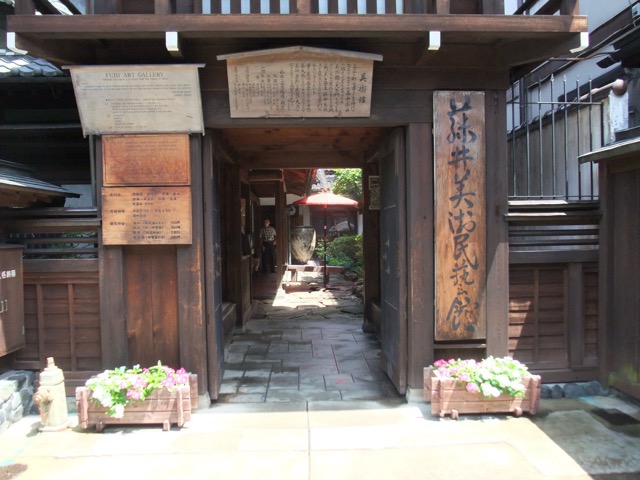 飛騨高山の街並