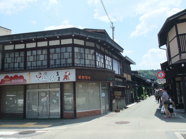 飛騨高山の街並