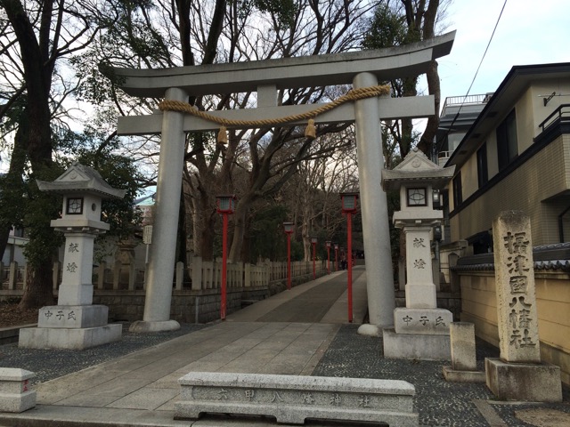 六甲八幡神社