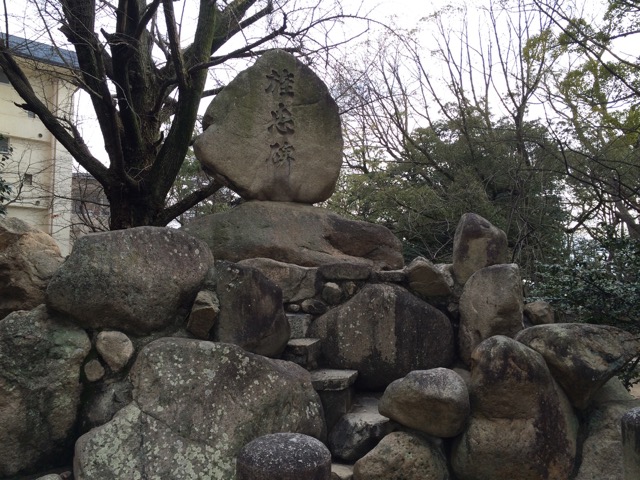 六甲八幡神社