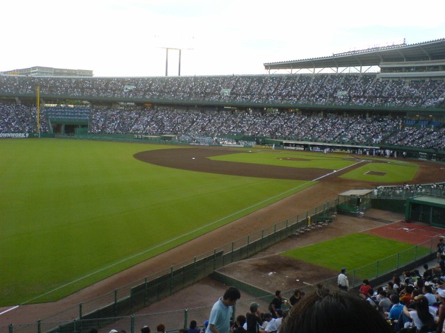 神戸総合運動公園