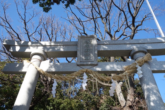 越木岩神社