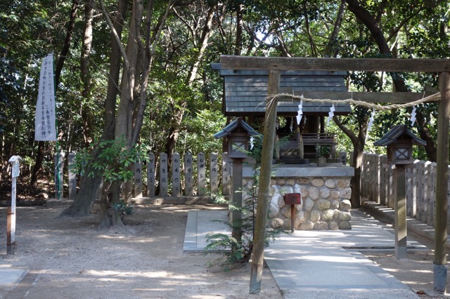 越木岩神社