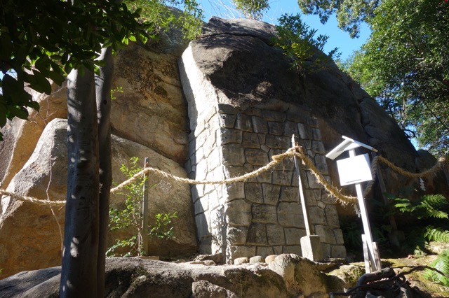 越木岩神社