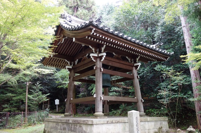 今熊野観音寺