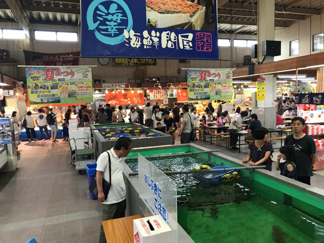 舞鶴港とれとれセンター