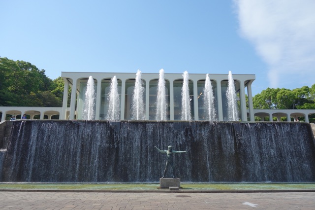 須磨離宮公園