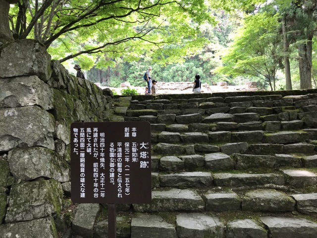 播州清水寺