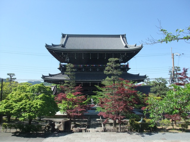 金戒光明寺