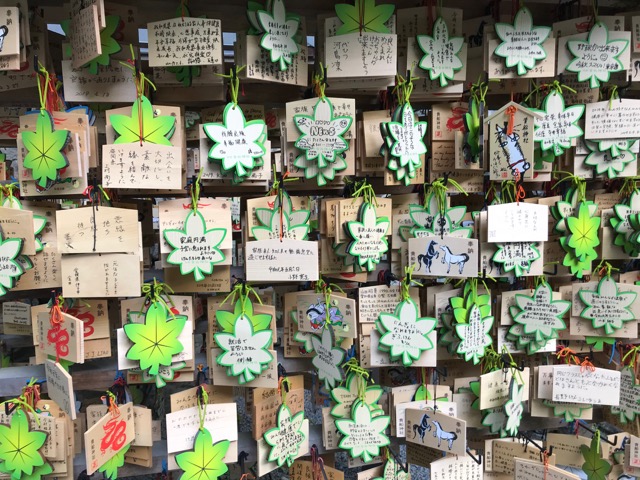 貴船神社