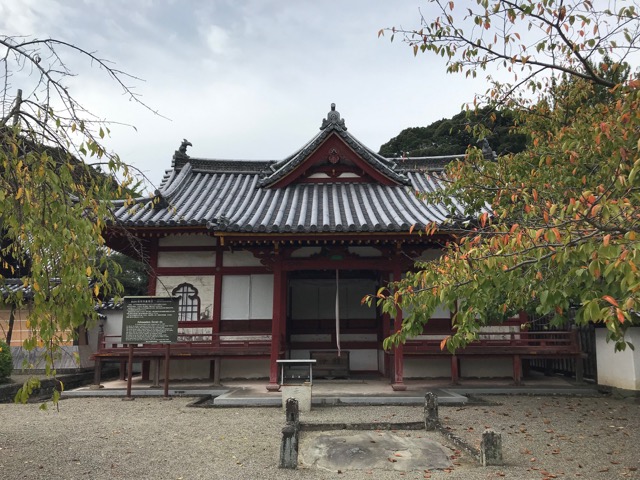 粉河寺