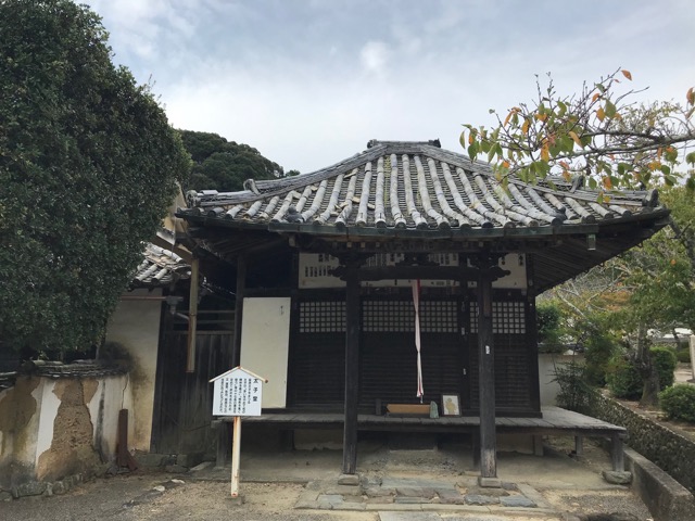 粉河寺