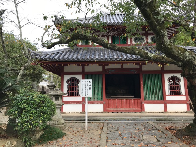 粉河寺