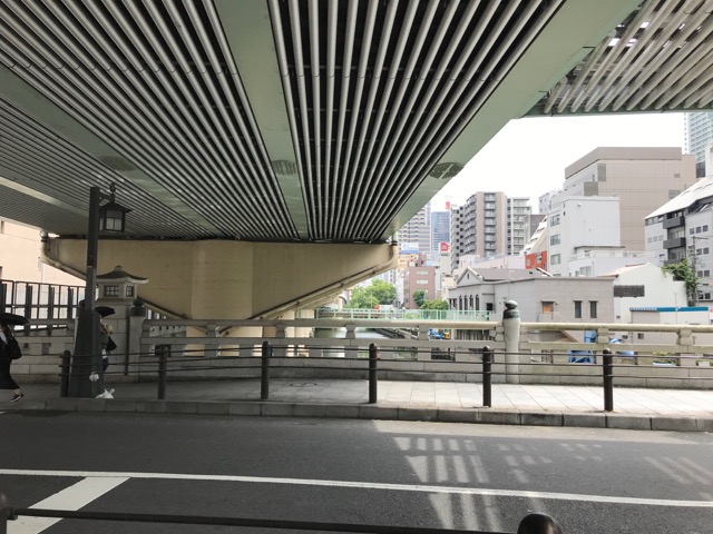 高麗橋