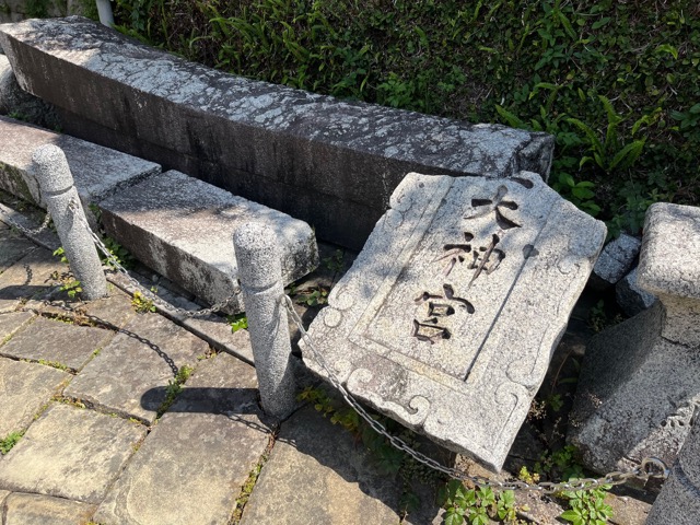 山王神社