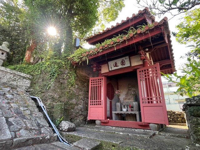 崇福寺