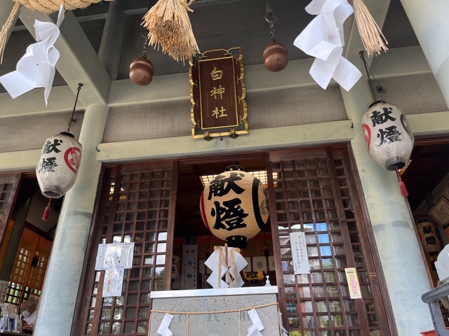 白神社