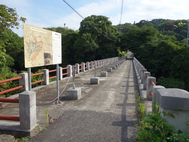 御坂サイフォン橋