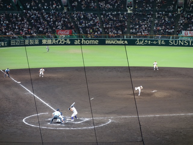 全国高校野球選手権大会