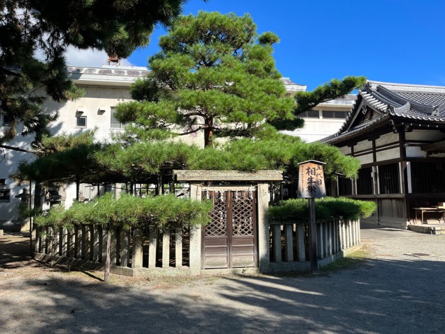 高砂神社