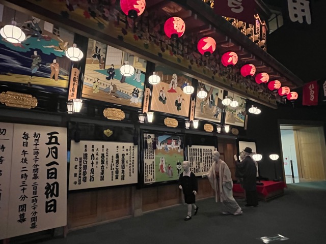 大阪歴史博物館