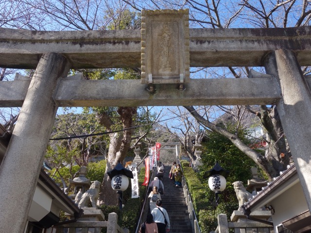 北野天満神社