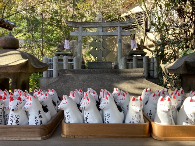 北野天満神社