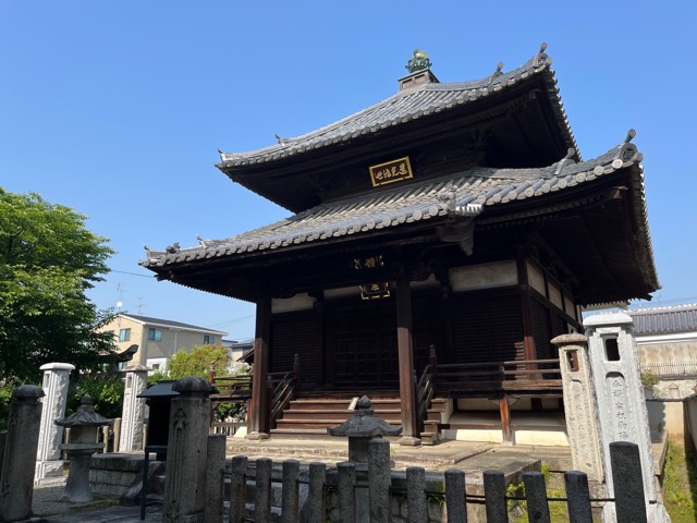 妙顕寺