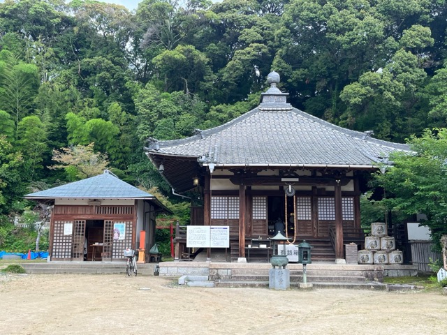 不動院