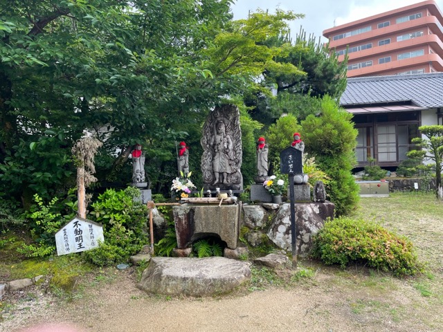 不動院