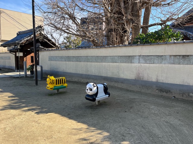 常光寺