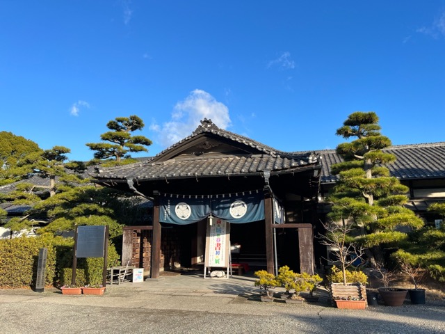 高松城跡（玉藻公園）