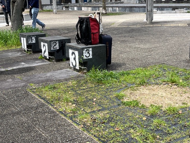 扇町公園