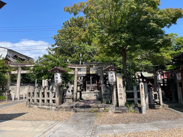 大将軍神社(東三條社)