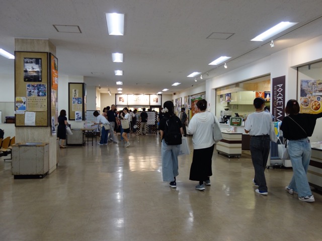 関西学院大学