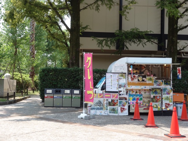 関西学院大学