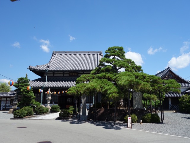 花岳寺