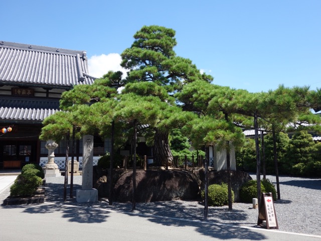 花岳寺