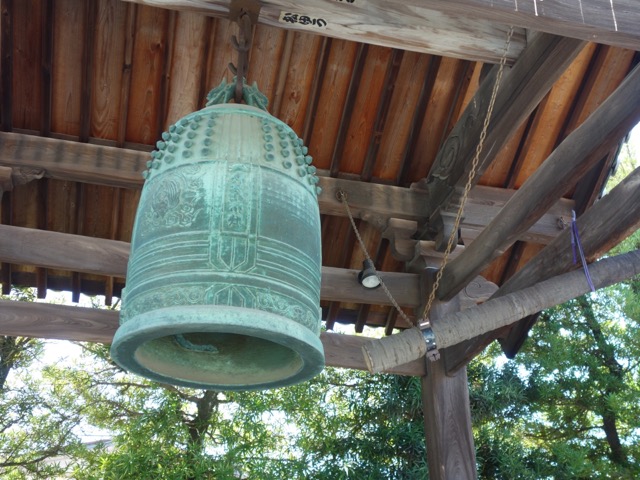 花岳寺