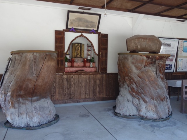 花岳寺