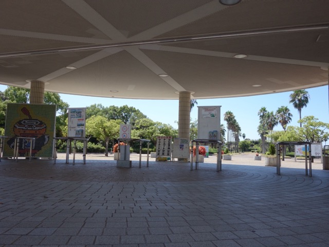 赤穂海浜公園