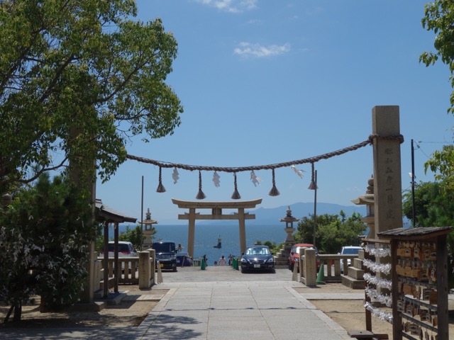 伊和都比売神社