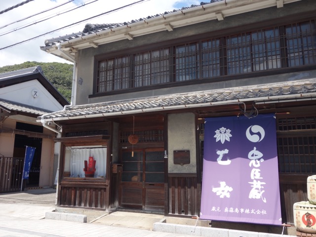 坂越の町並み