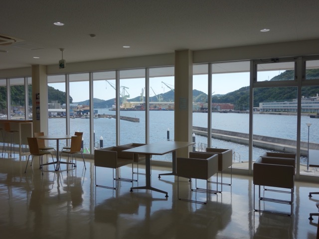 相生ペーロン海館