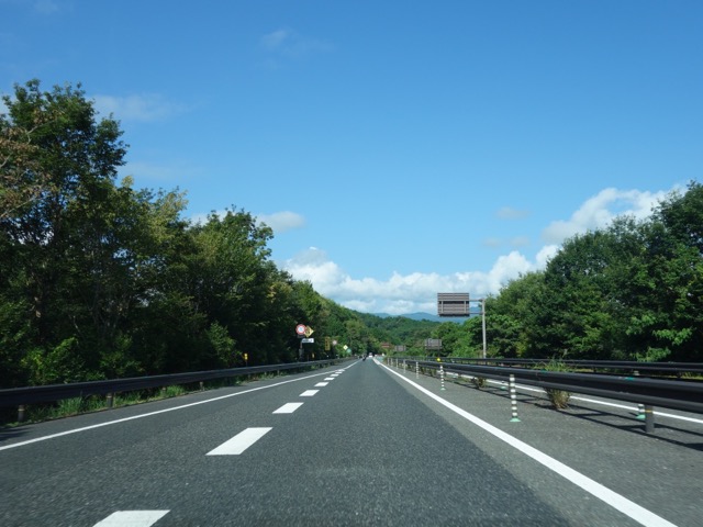 遠阪トンネル